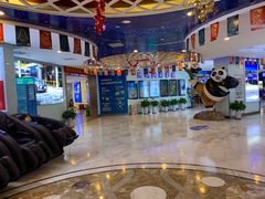 -博纳国际影城(合肥银泰中心店)