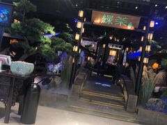 门面-绿茶餐厅(千岛湖银泰城店)