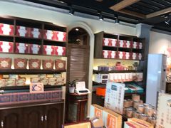 -黄远堂凤梨酥·伴手礼(中山路六店)