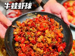 -一棠龙虾•王牌虾球(恒隆广场店)