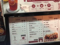 -桂源铺奶茶店(湟普汇店)