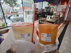 -蜜雪冰城(利客来A座店)
