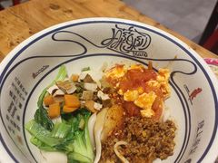-陇上秦轩西安biangbiang面(EFC欧美金融商业城店)