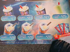 -DQ·蛋糕·冰淇淋(新玛特分店)