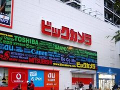 -Bic Camera (难波店)