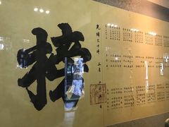 -清代四川贡院
