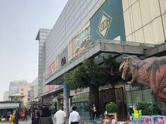 -北京华联购物中心(天通苑店)
