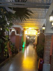 -特味村·宴会厅(生态园店)