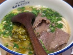 -马记永·兰州牛肉面(3019君尚店)