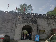 -皖西大裂谷