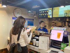 -KOI Thé(正佳广场店)