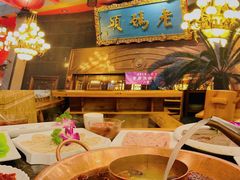 -老码头火锅(玉林店)