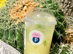 -PINTEA LAB(北京路店)