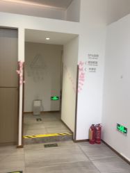 -圣提生活馆