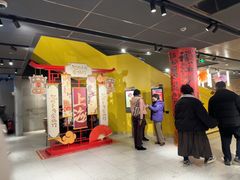 -麦当劳(豫园店)