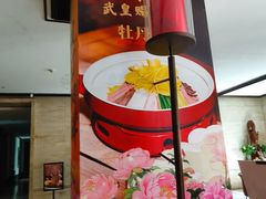 -洛阳宴·洛阳菜(南昌路店)