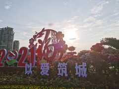 -白鹭洲公园
