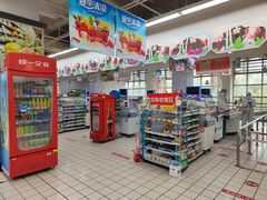 -大润发(康桥店)