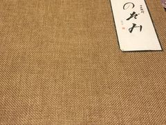 -希望日本料理(保利香槟花园店)