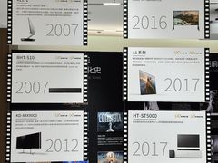 -Sony Store 索尼(上海淮海中路店)