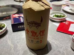 -野山舂·贵州现舂酸汤牛肉(民生路店)