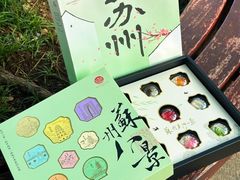 -稻香村(观前街店)
