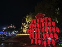 -永安龟山公园