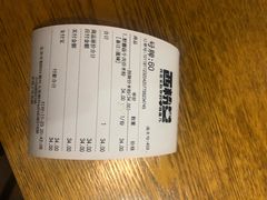 -西粉堂新疆米粉(朝外店)