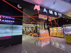 -AMG海上明珠影城(杭州西湖银泰店)