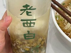 -老西白点心店