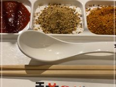 -玉善烧烤串城(长春总店)
