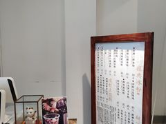 -甜心闲生传统手工冰粉(奎星楼店)