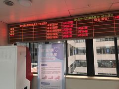 -广州中医药大学第一附属医院(总院)