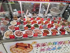 -西塔大冷面(市府大路店)