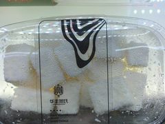 -华丰贺氏(福新西路店)