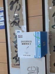 -重庆联合丽格第五医疗美容医院