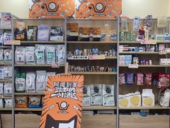 -艾贝尔宠物诊疗