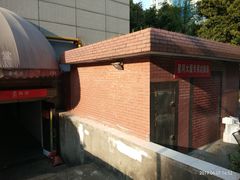 -素清香(解放路店)
