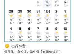 -马房湾66号·江湖菜