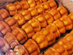 -庆祥斋糕点厂(留学路店)