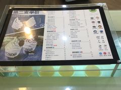 -黑龙茶HEYLONGCHA