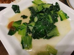 -公和酒店