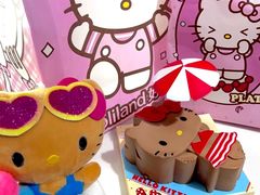 -好利来(宣武门店)