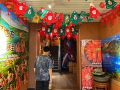 门面-云之南(八里庄店)