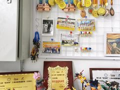 -浛道跆拳道·拳击·体适能