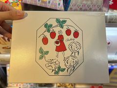 -海港城