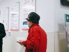 -上海市皮肤病医院(武夷路院区)