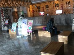 -济州岛汗蒸时代宝石生态热水浴(阳光嘉城二期D区店)