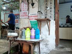 露天位-刘二姐肥肠米粉(总店)