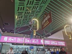 大堂-川人百味(亿合城店)